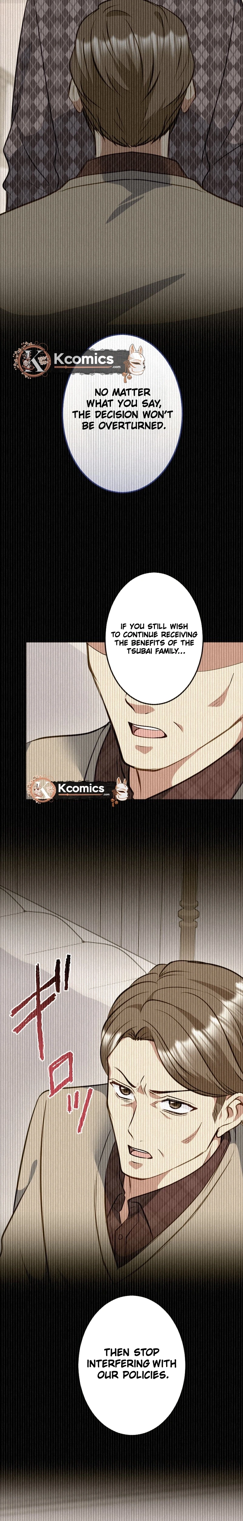 Till I send you to hell Chapter 43 page 14 - 
