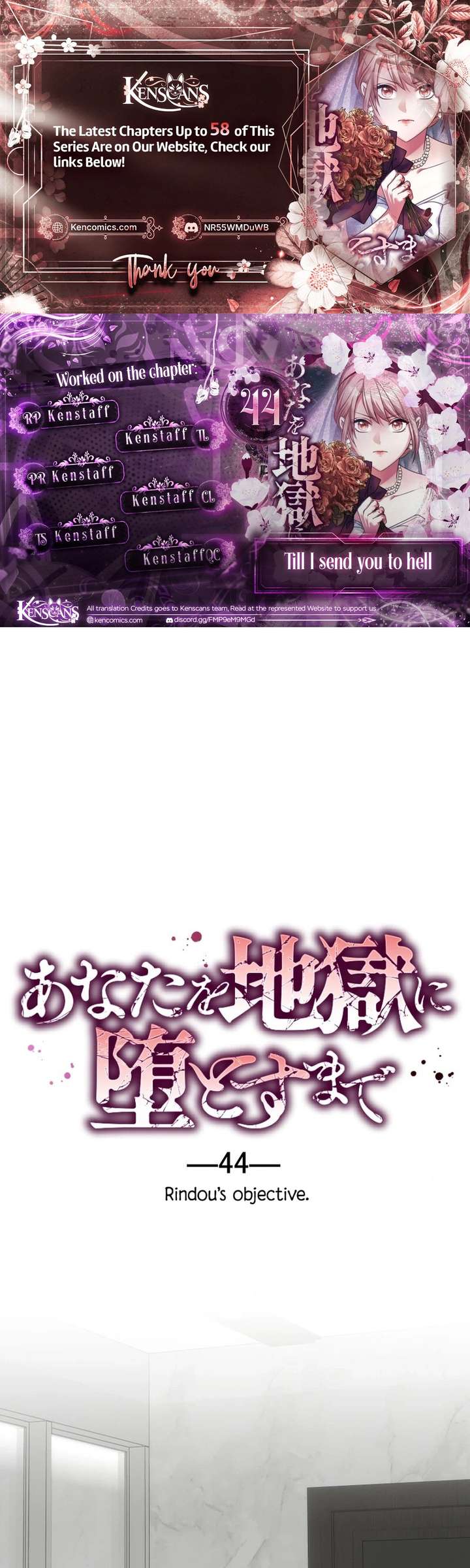 Till I send you to hell Chapter 44 page 1 - 