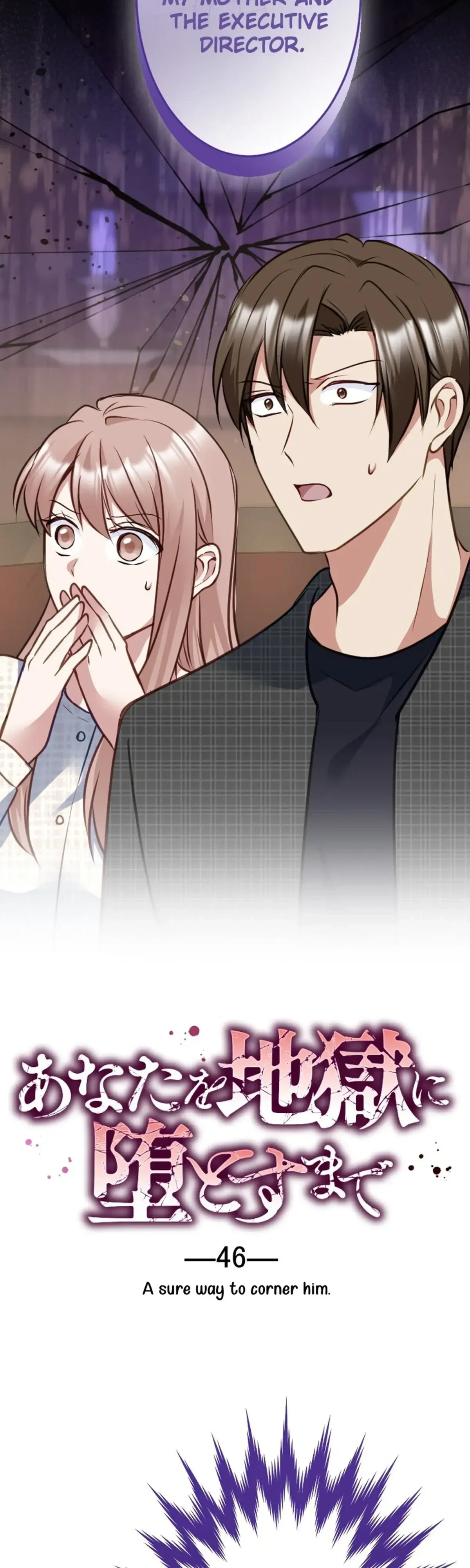 Till I send you to hell Chapter 46 page 2 - 