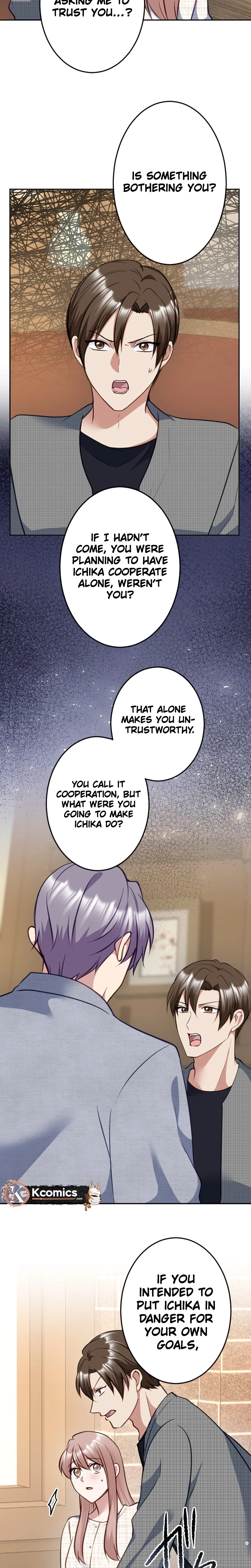 Till I send you to hell Chapter 47 page 14 - 