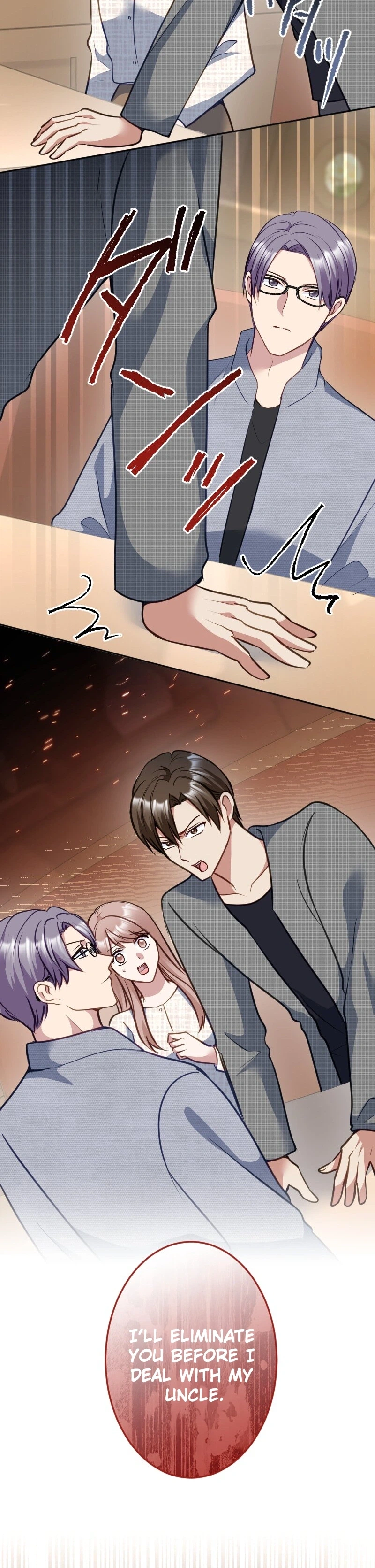 Till I send you to hell Chapter 47 page 15 - 