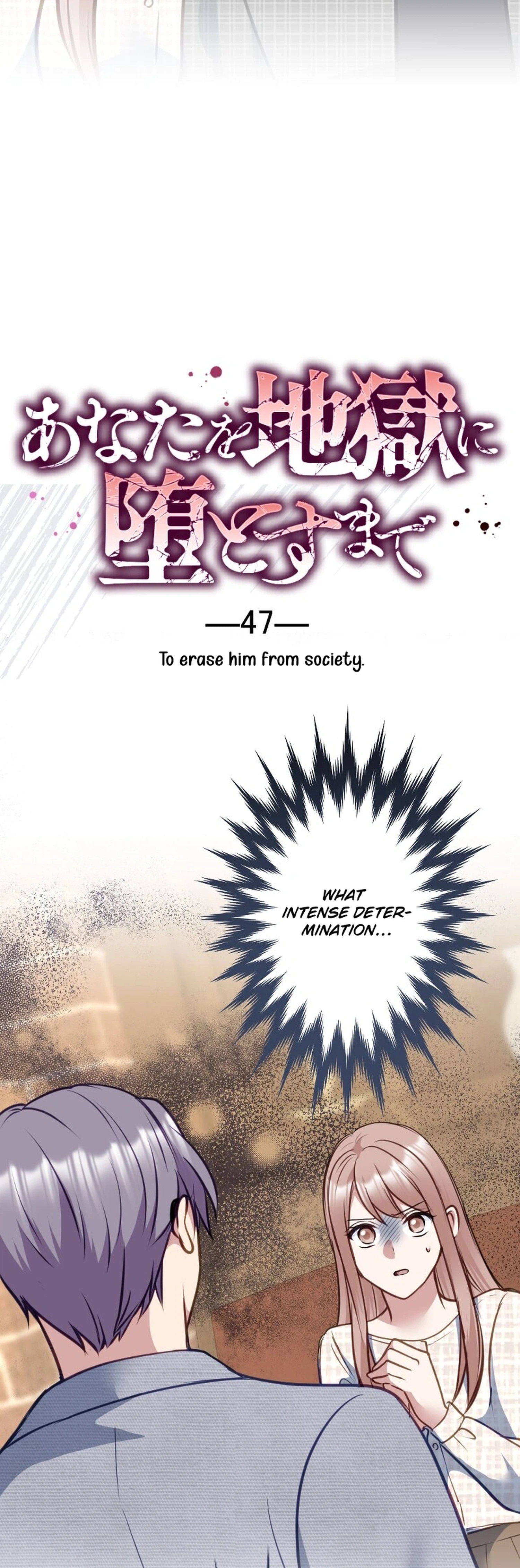 Till I send you to hell Chapter 47 page 3 - 