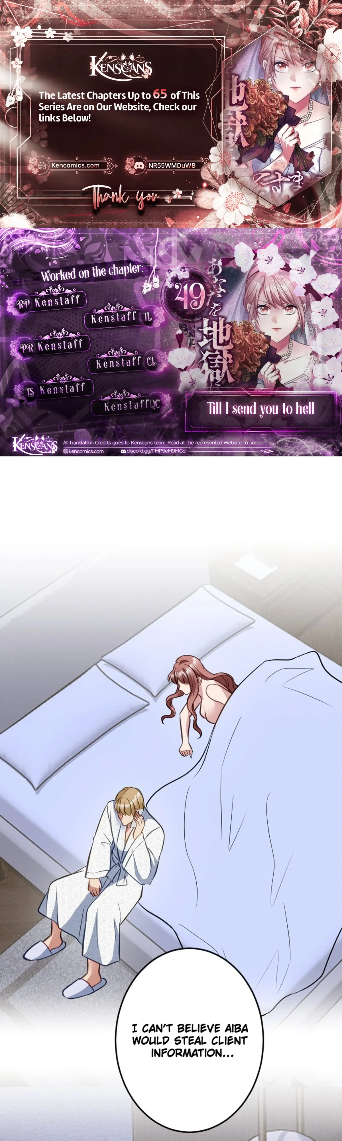 Till I send you to hell Chapter 49 page 1 - 