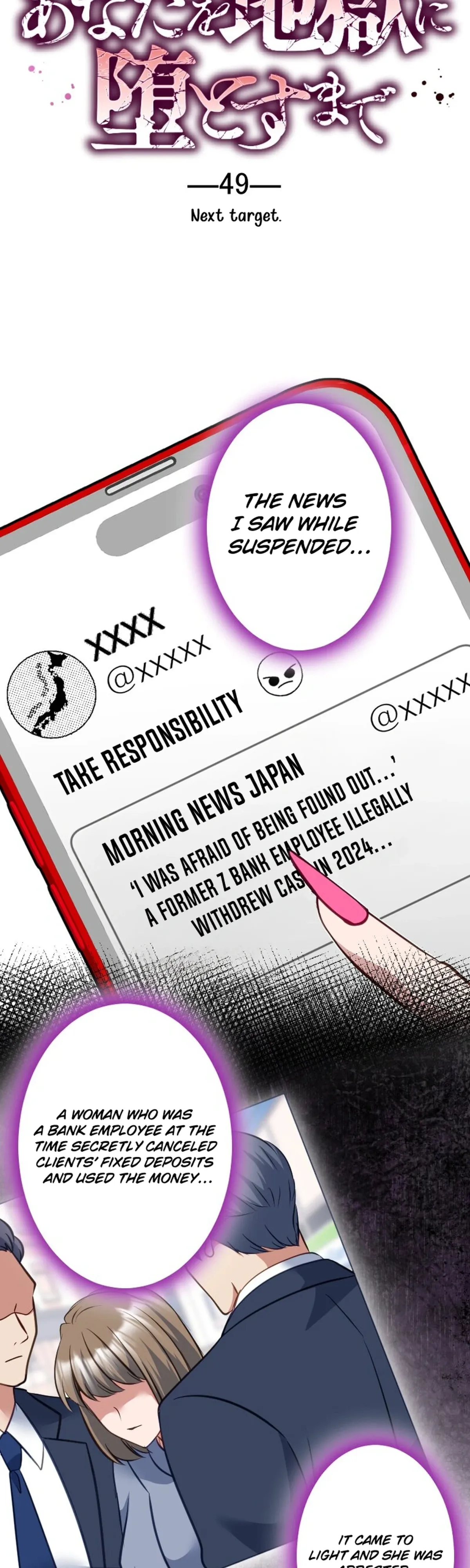 Till I send you to hell Chapter 49 page 3 - 