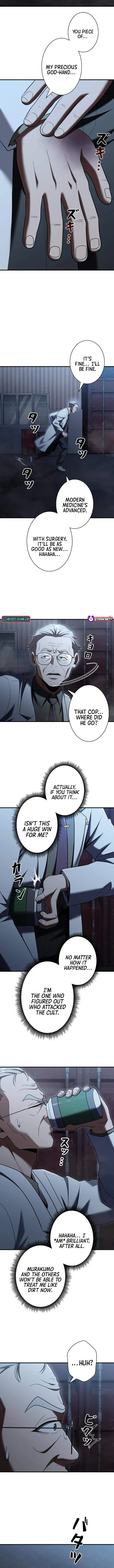 Time Leap Revolver: Complete Revenge Chapter 16 page 16 - 