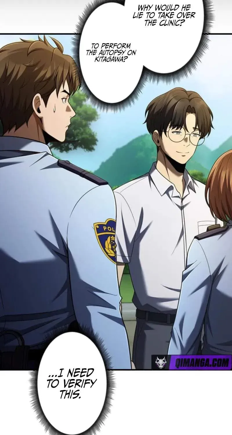 Time Leap Revolver: Complete Revenge Chapter 17 page 47 - 