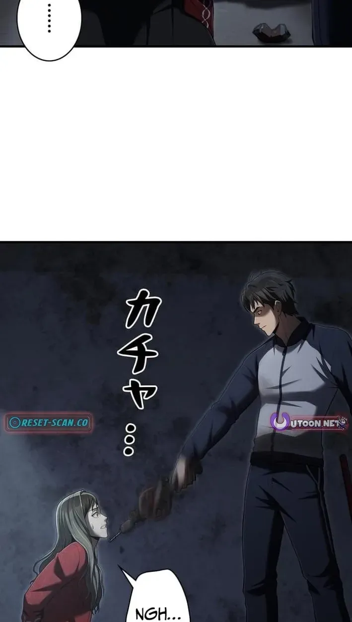 Time Leap Revolver ~Kanzen naru Fukushuu~ Chapter 8 page 15 - 