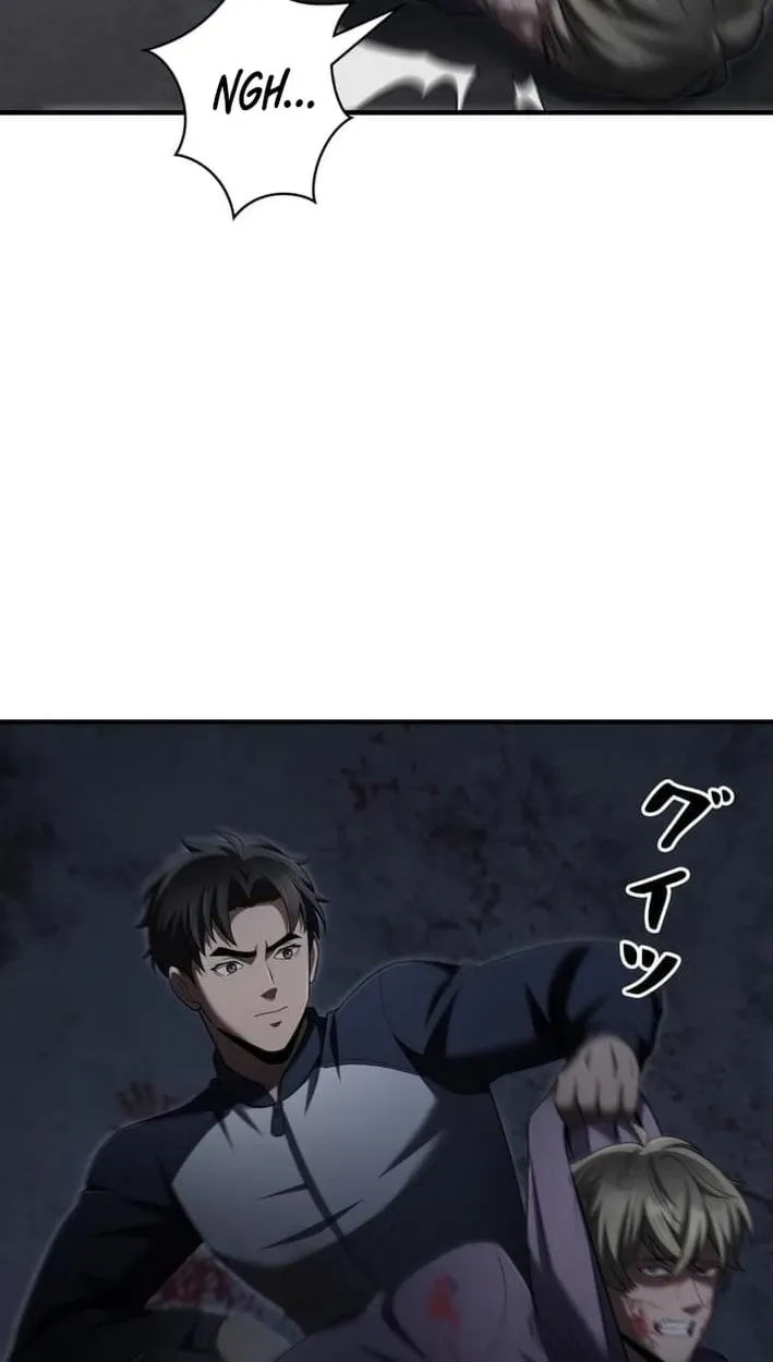 Time Leap Revolver ~Kanzen naru Fukushuu~ Chapter 8 page 23 - 