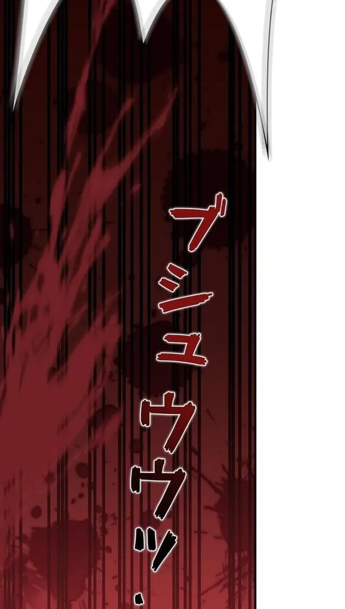 Time Leap Revolver ~Kanzen naru Fukushuu~ Chapter 8 page 51 - 