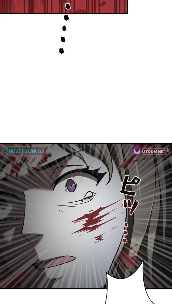 Time Leap Revolver ~Kanzen naru Fukushuu~ Chapter 8 page 52 - 