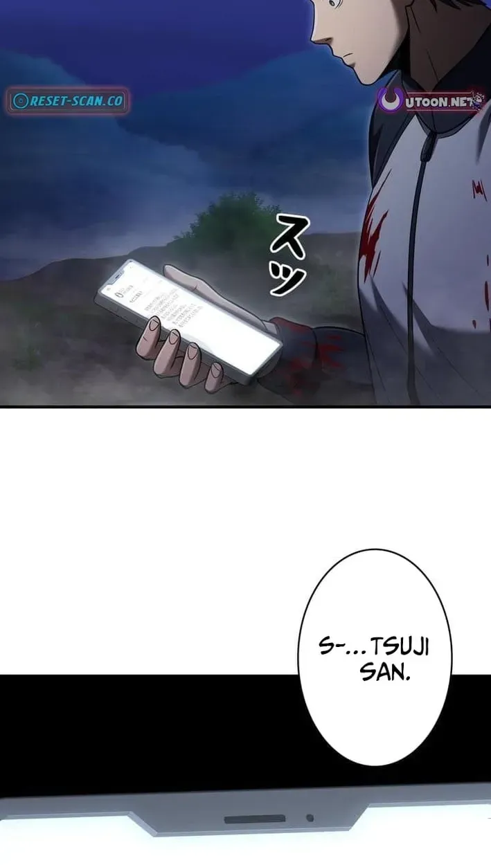 Time Leap Revolver ~Kanzen naru Fukushuu~ Chapter 8 page 76 - 