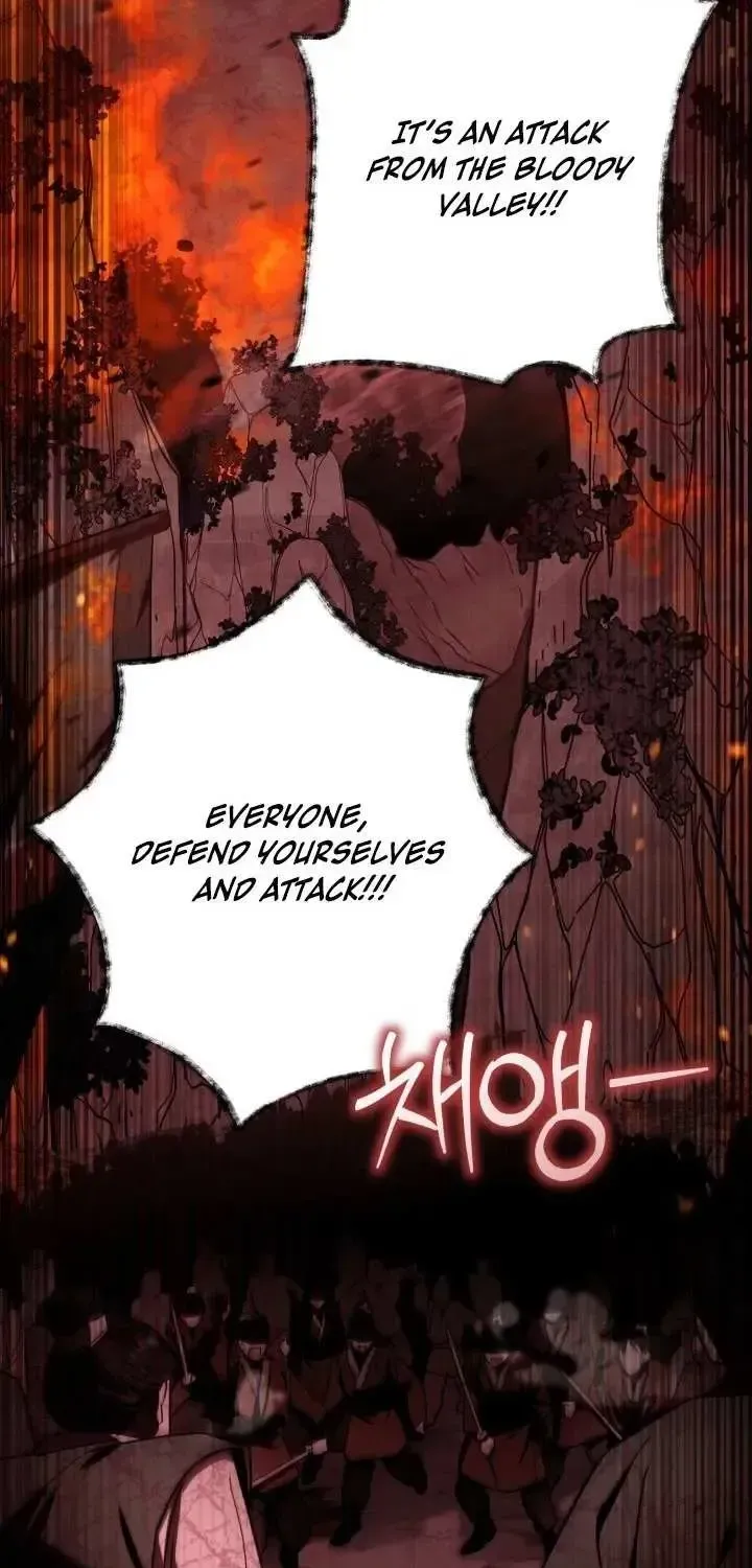 Time Limited Elixir of the Fallen Sega Chapter 1.1 page 11 - 