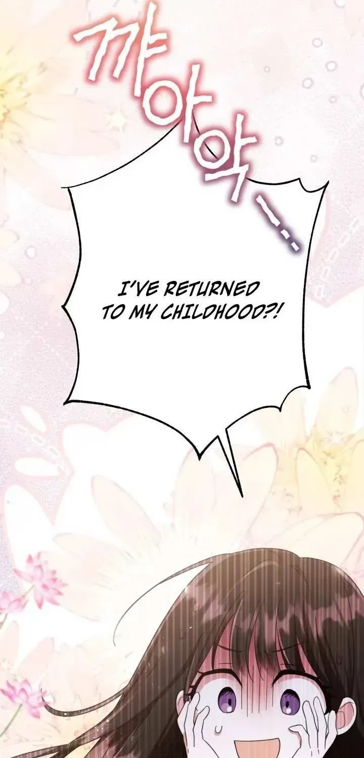 Time Limited Elixir of the Fallen Sega Chapter 1.1 page 25 - 