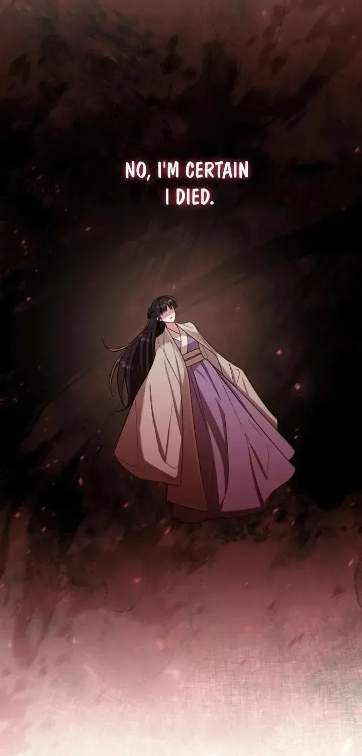 Time Limited Elixir of the Fallen Sega Chapter 1.1 page 28 - 