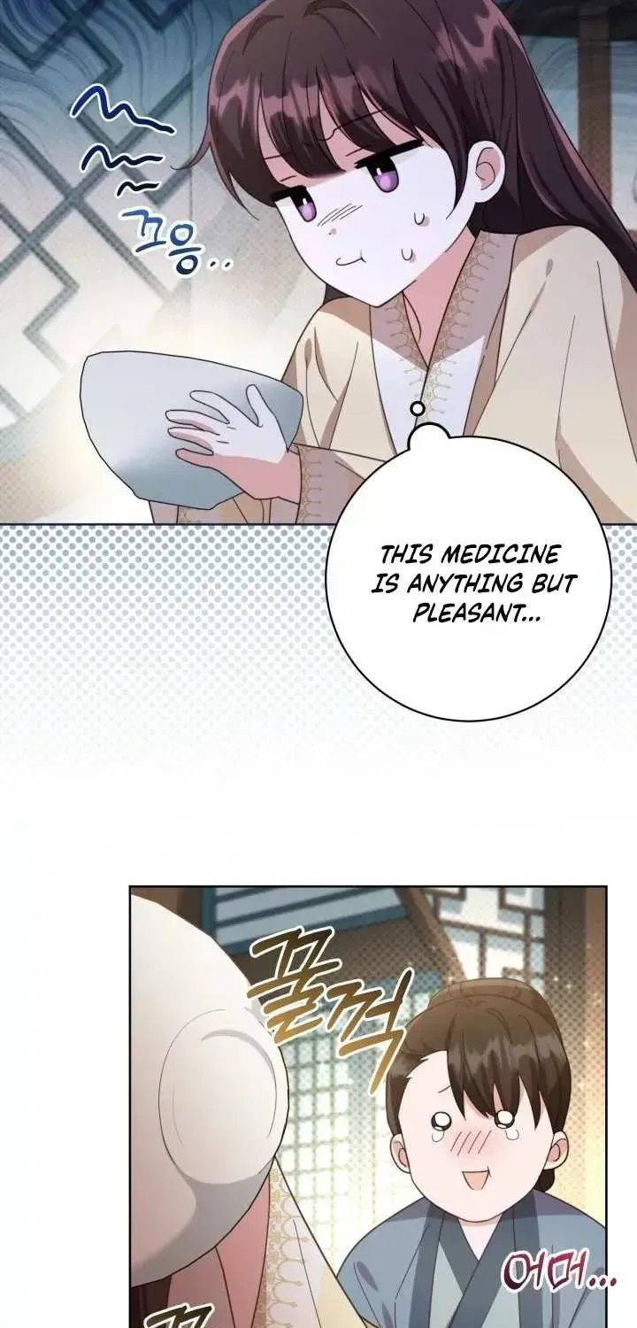 Time Limited Elixir of the Fallen Sega Chapter 1.1 page 41 - 