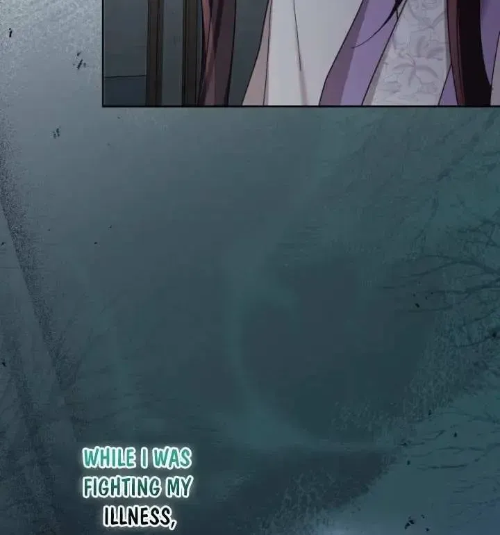 Time Limited Elixir of the Fallen Sega Chapter 1.1 page 6 - 