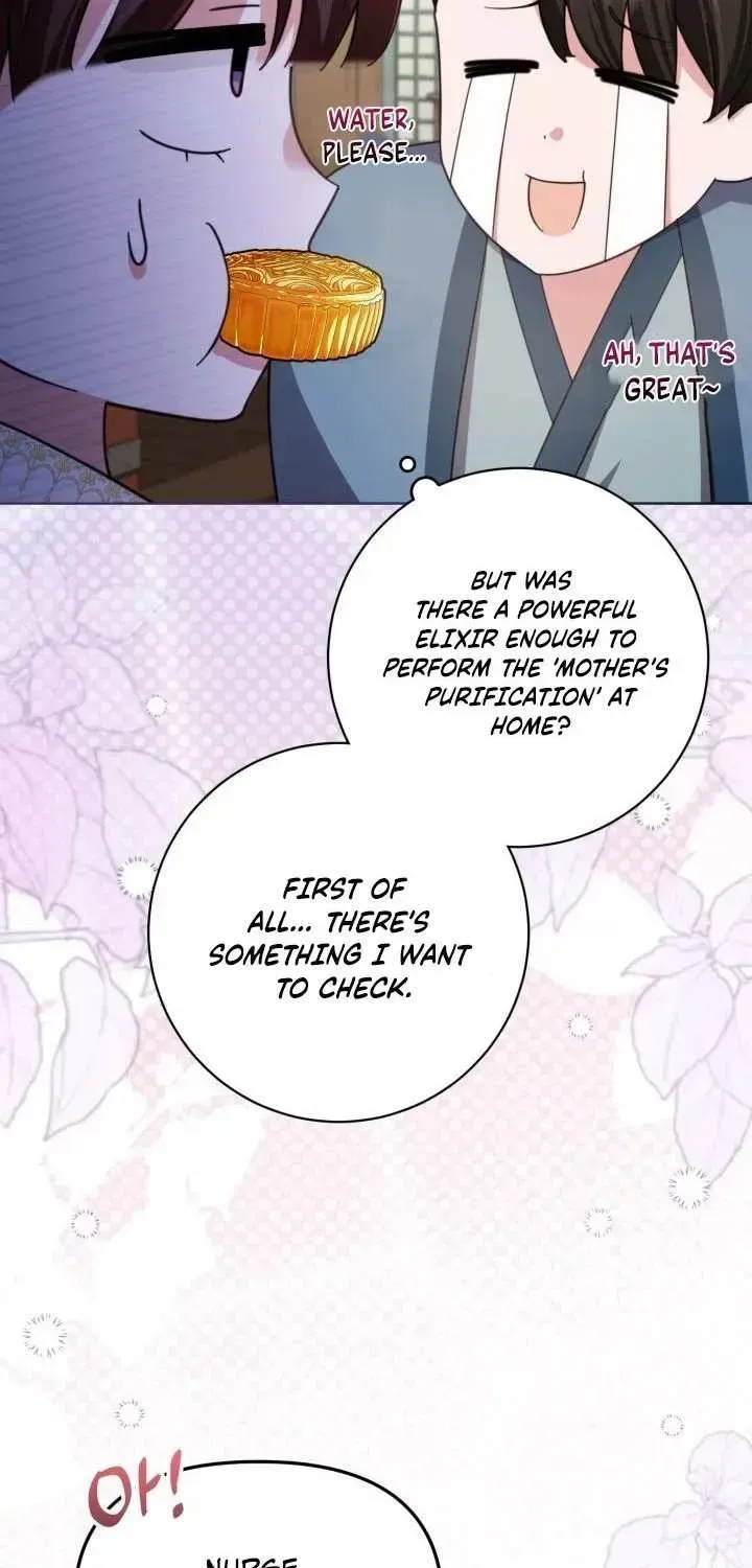 Time Limited Elixir of the Fallen Sega Chapter 1.1 page 53 - 