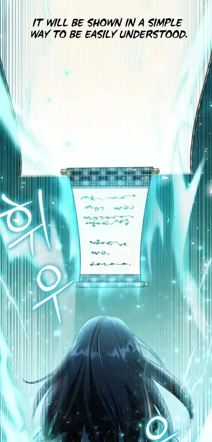 Time Limited Elixir of the Fallen Sega Chapter 1.1 page 68 - 