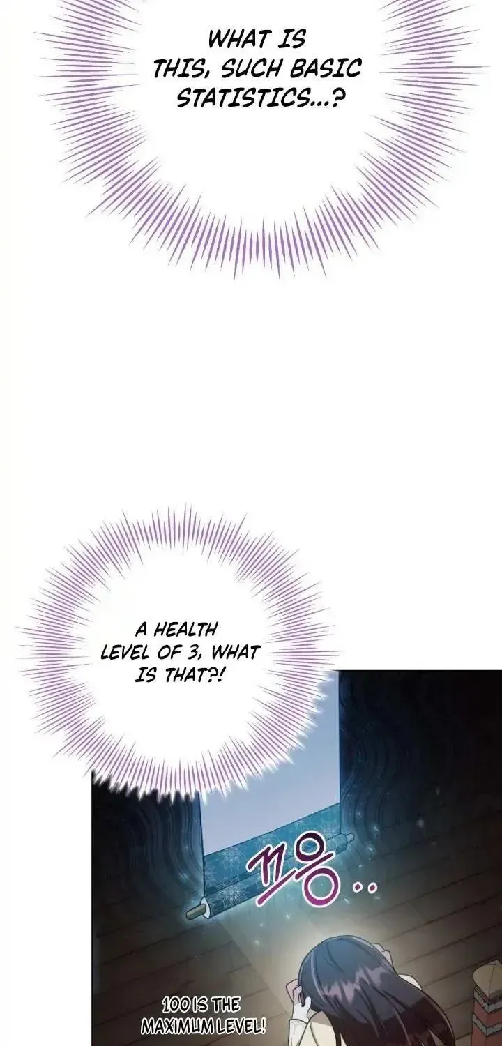 Time Limited Elixir of the Fallen Sega Chapter 1.1 page 73 - 