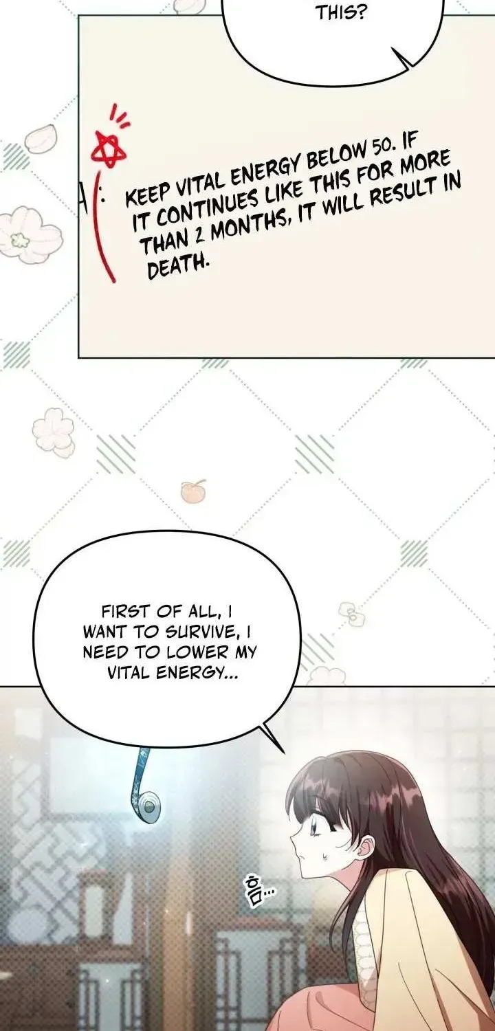 Time Limited Elixir of the Fallen Sega Chapter 1.1 page 79 - 
