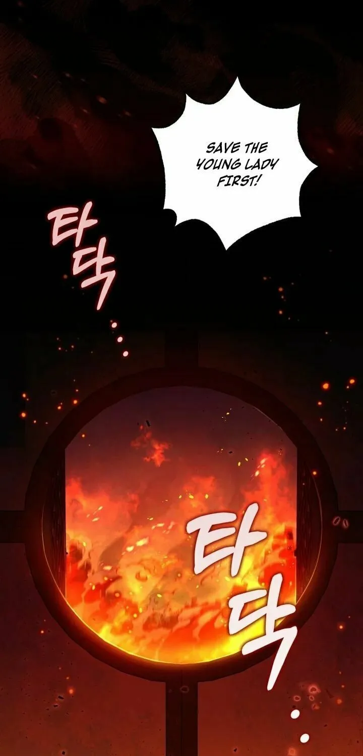 Time Limited Elixir of the Fallen Sega Chapter 1 page 13 - 