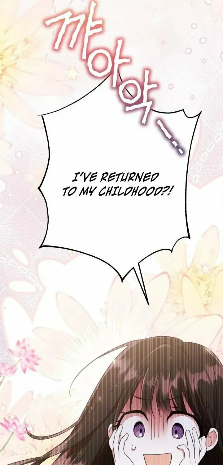 Time Limited Elixir of the Fallen Sega Chapter 1 page 25 - 