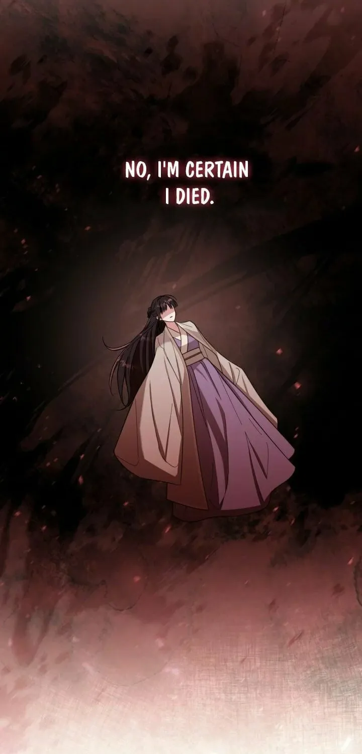 Time Limited Elixir of the Fallen Sega Chapter 1 page 28 - 