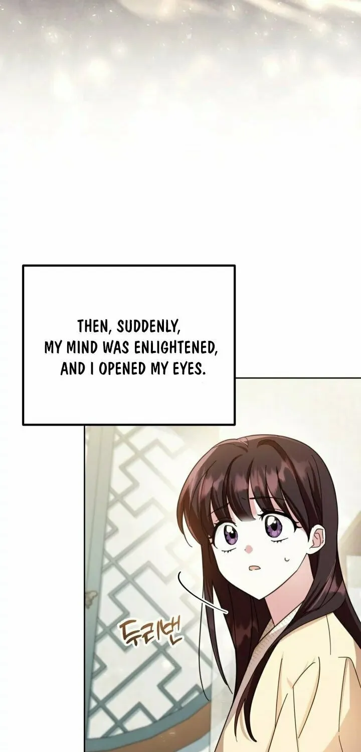 Time Limited Elixir of the Fallen Sega Chapter 1 page 34 - 