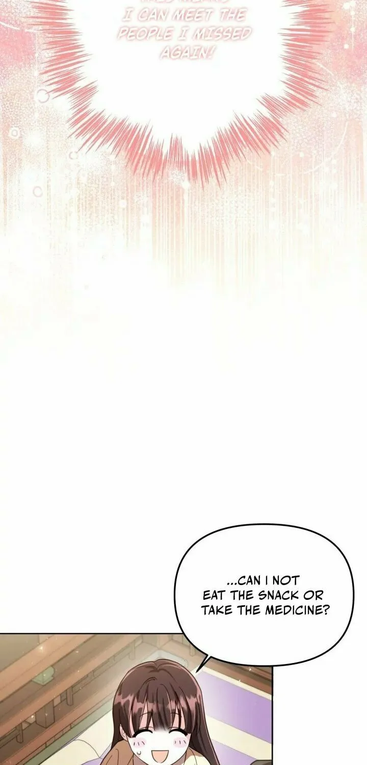 Time Limited Elixir of the Fallen Sega Chapter 1 page 39 - 