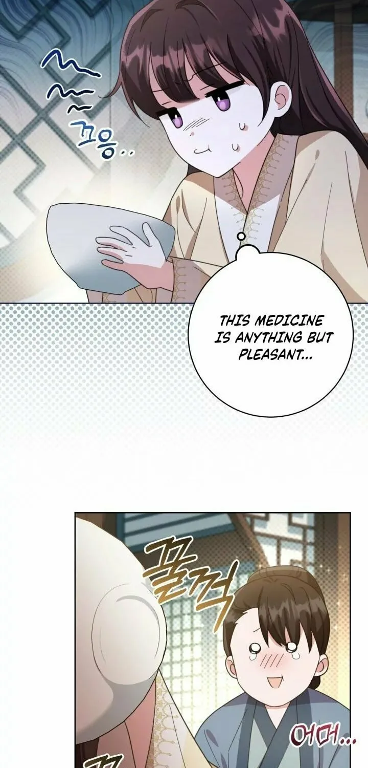 Time Limited Elixir of the Fallen Sega Chapter 1 page 41 - 