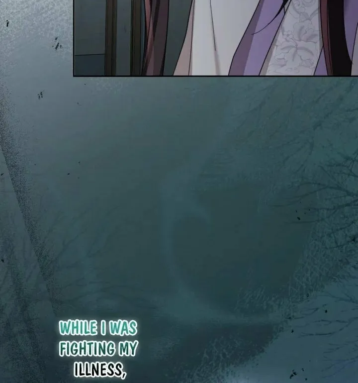 Time Limited Elixir of the Fallen Sega Chapter 1 page 6 - 