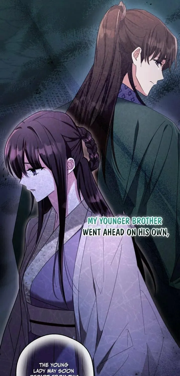 Time Limited Elixir of the Fallen Sega Chapter 1 page 7 - 