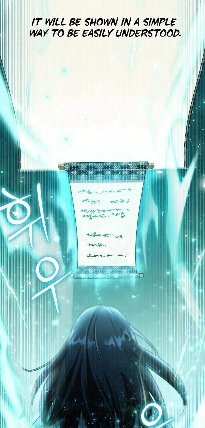 Time Limited Elixir of the Fallen Sega Chapter 1 page 68 - 