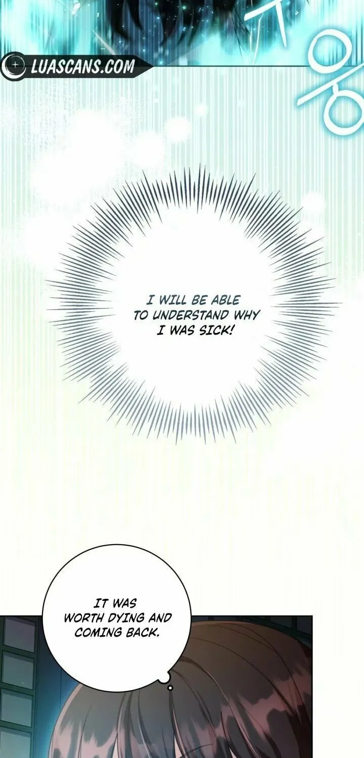 Time Limited Elixir of the Fallen Sega Chapter 1 page 69 - 