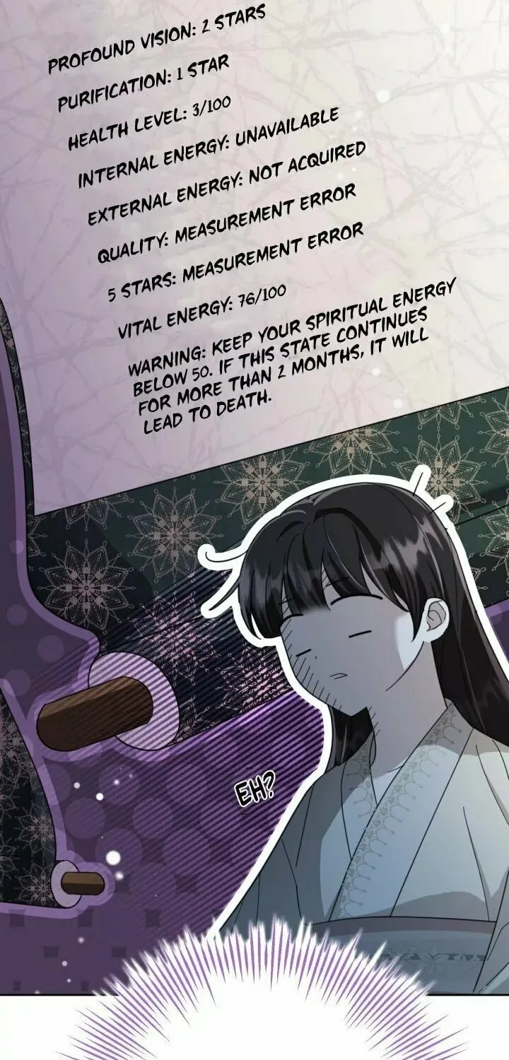 Time Limited Elixir of the Fallen Sega Chapter 1 page 72 - 