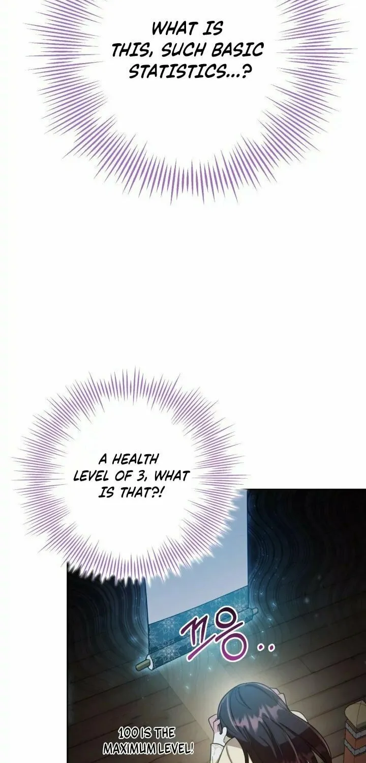 Time Limited Elixir of the Fallen Sega Chapter 1 page 73 - 