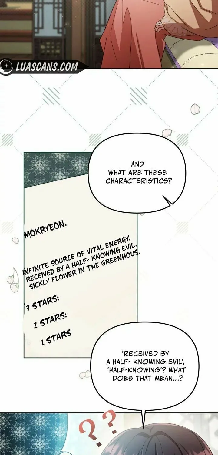 Time Limited Elixir of the Fallen Sega Chapter 1 page 80 - 