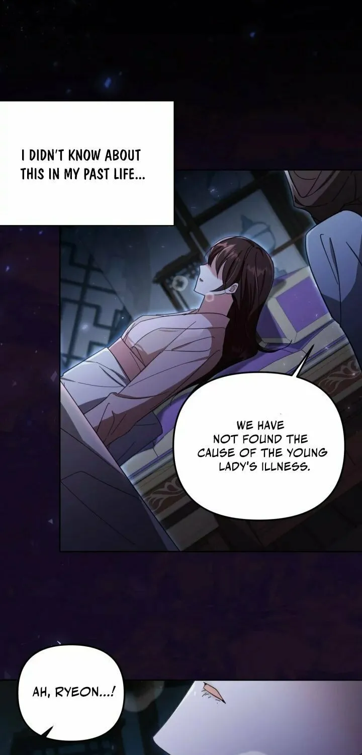 Time Limited Elixir of the Fallen Sega Chapter 1 page 85 - 