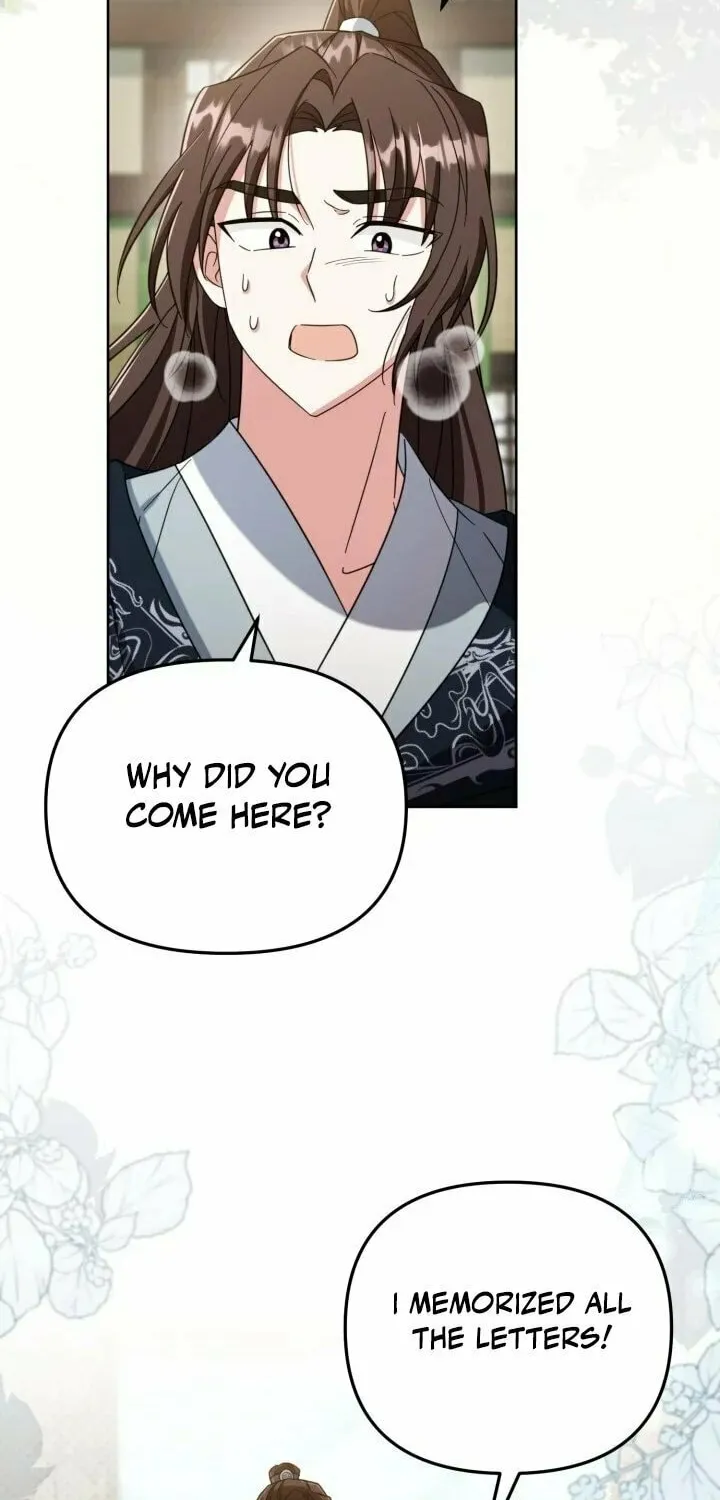 Time Limited Elixir of the Fallen Sega Chapter 10 page 14 - 