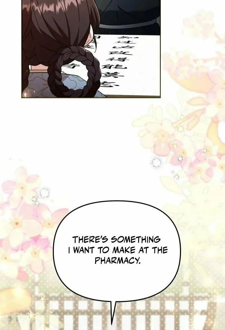 Time Limited Elixir of the Fallen Sega Chapter 10 page 24 - 