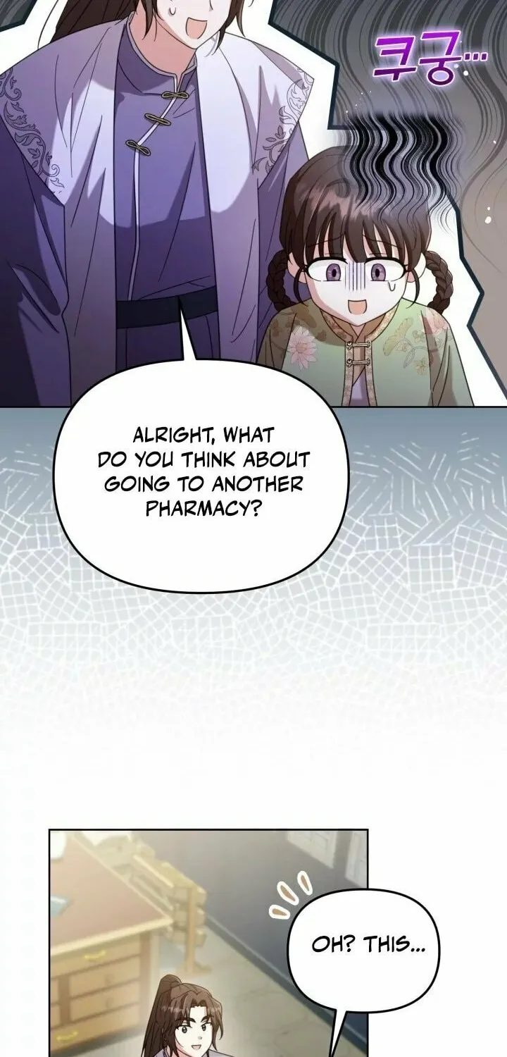 Time Limited Elixir of the Fallen Sega Chapter 10 page 34 - 