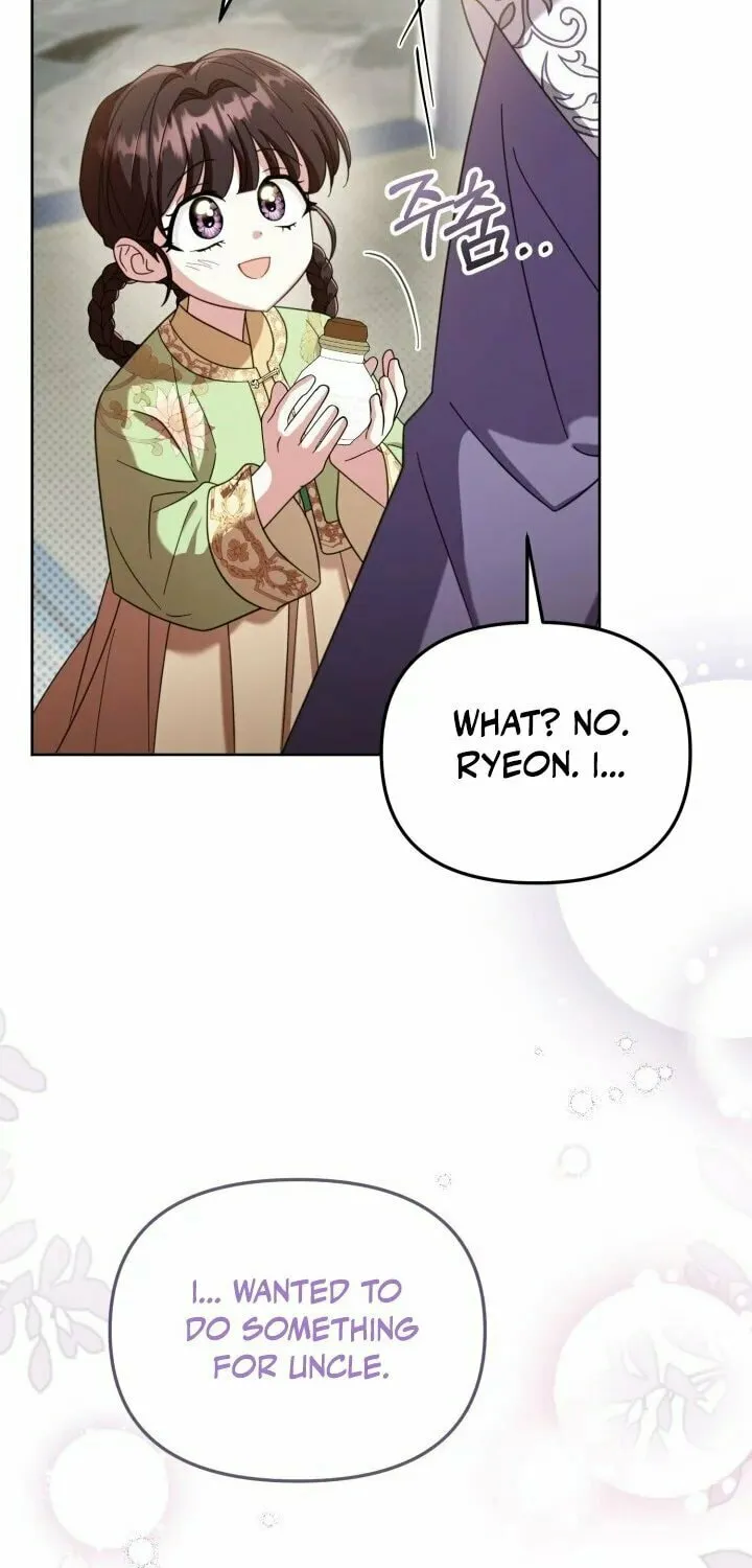 Time Limited Elixir of the Fallen Sega Chapter 10 page 50 - 