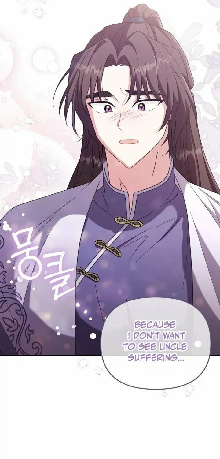Time Limited Elixir of the Fallen Sega Chapter 10 page 51 - 