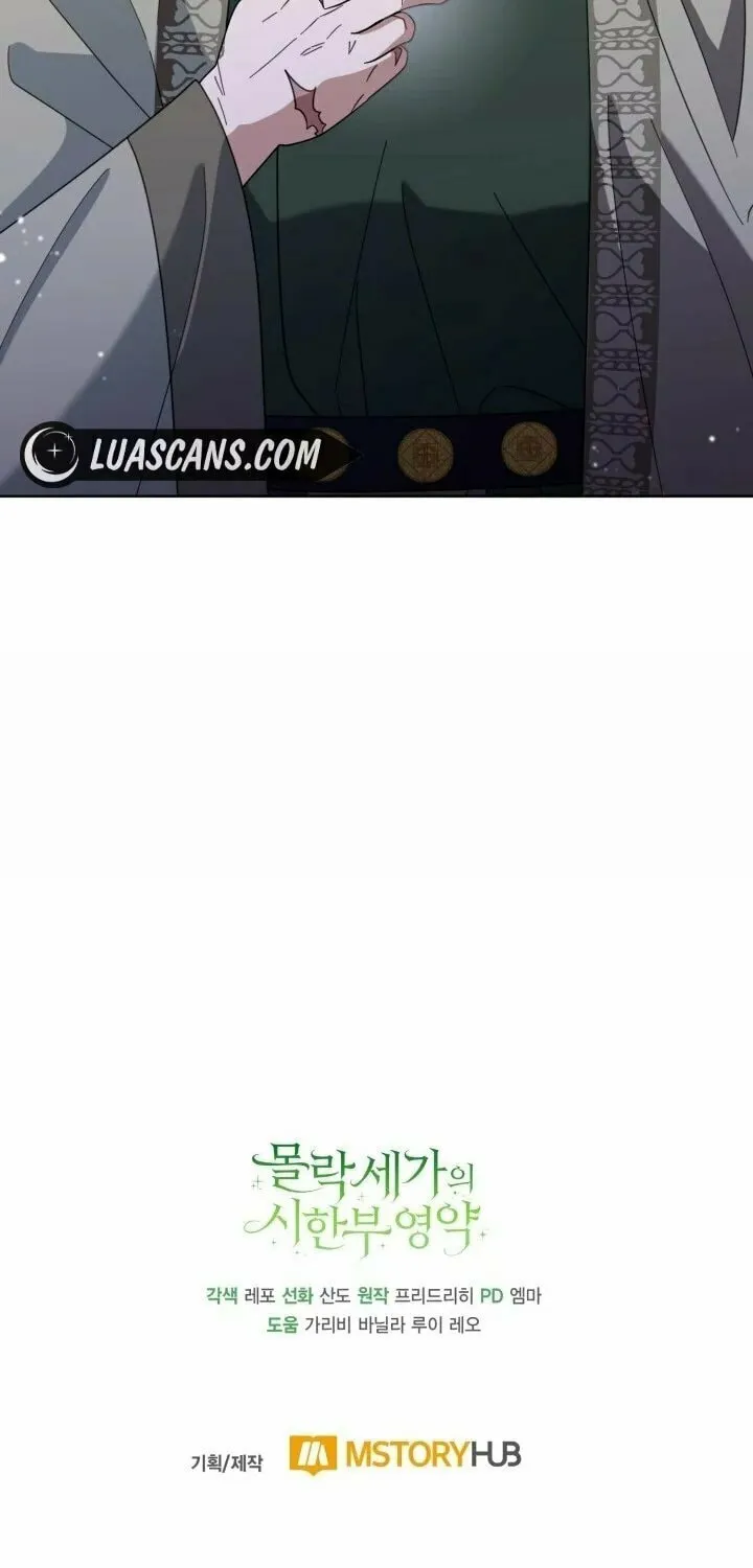 Time Limited Elixir of the Fallen Sega Chapter 10 page 64 - 