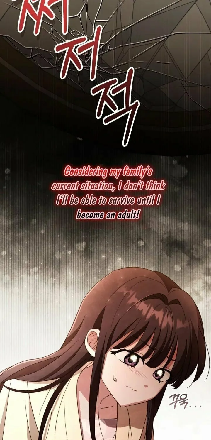 Time Limited Elixir of the Fallen Sega Chapter 10 page 9 - 