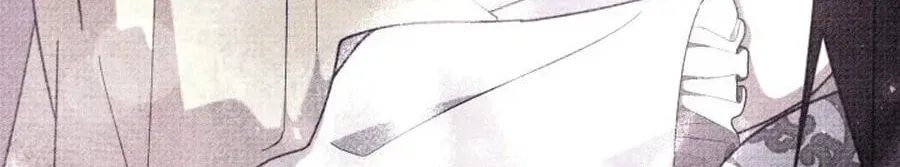 Time Limited Elixir of the Fallen Sega Chapter 100 page 111 - 