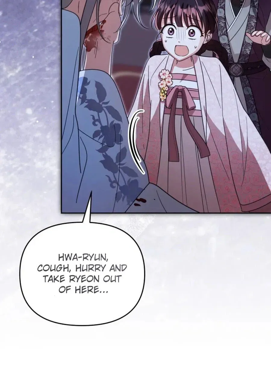 Time Limited Elixir of the Fallen Sega Chapter 100 page 126 - 
