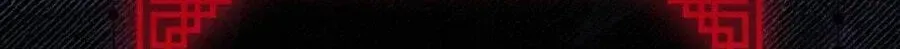 Time Limited Elixir of the Fallen Sega Chapter 100 page 134 - 