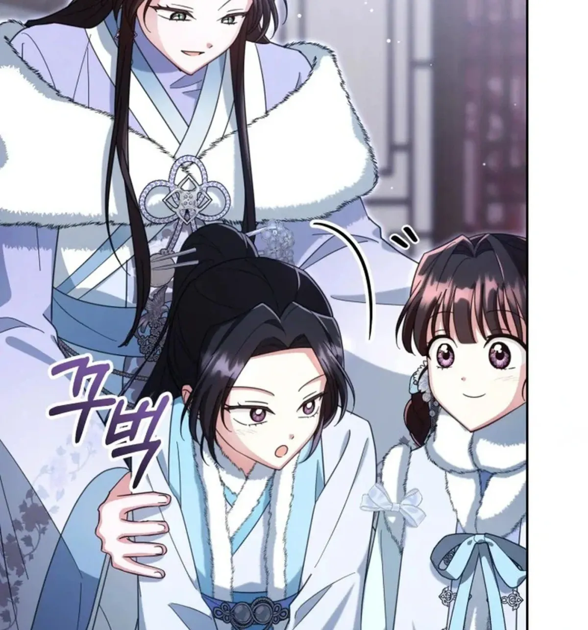 Time Limited Elixir of the Fallen Sega Chapter 100 page 15 - 