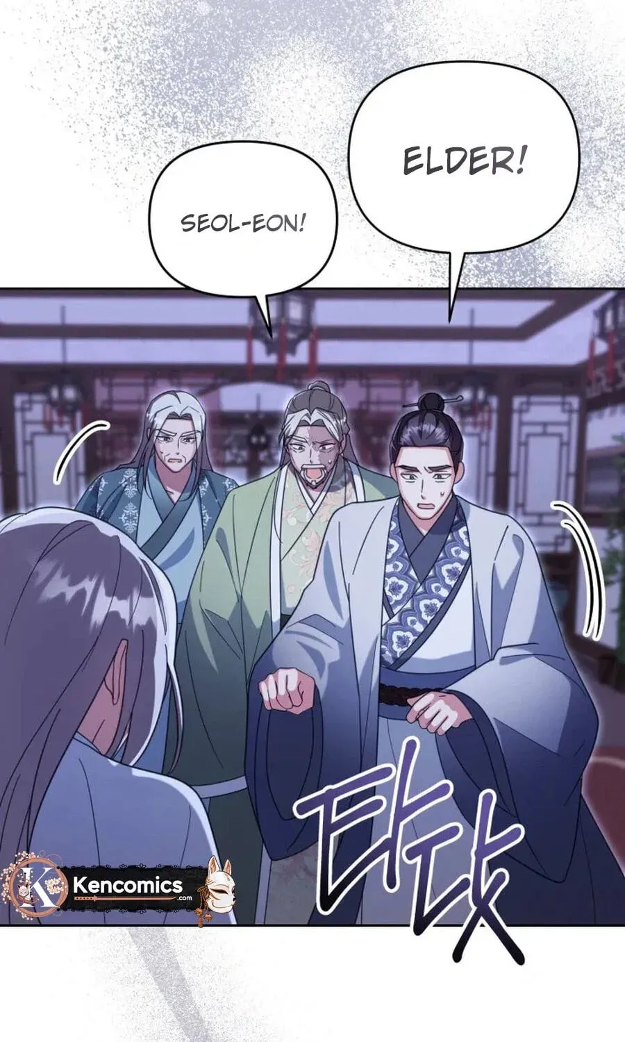 Time Limited Elixir of the Fallen Sega Chapter 100 page 141 - 